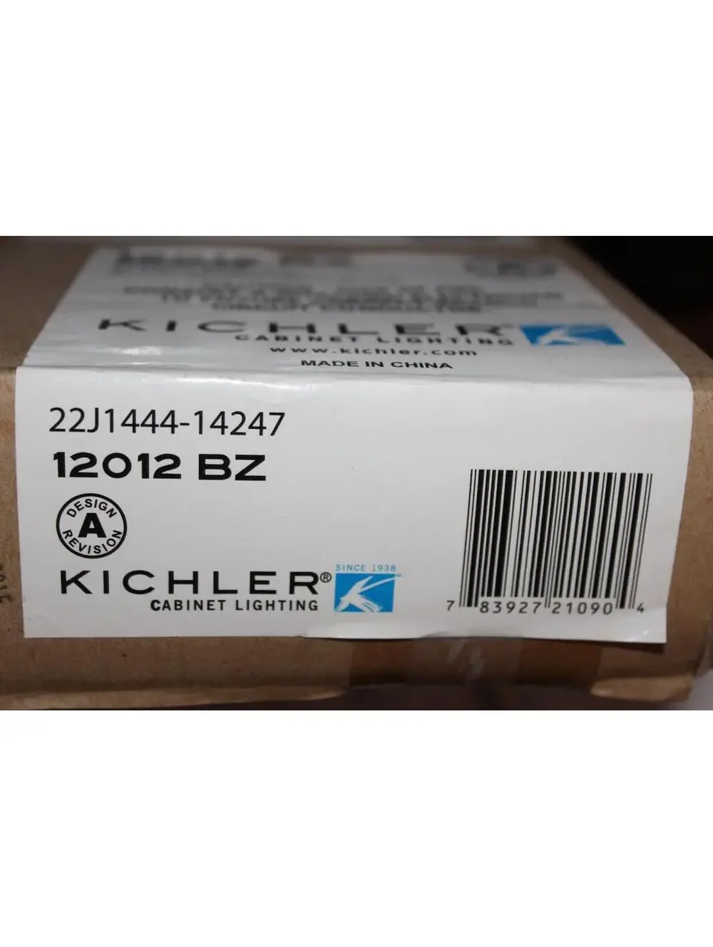 Kichler TaskWork Direct Wire 2 Light 12.25